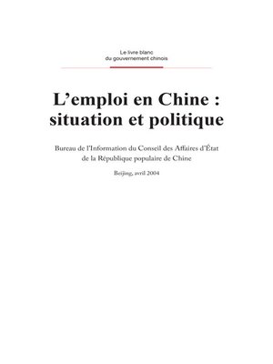 cover image of China's Employment Situation and Policies (中国的就业状况和政策)